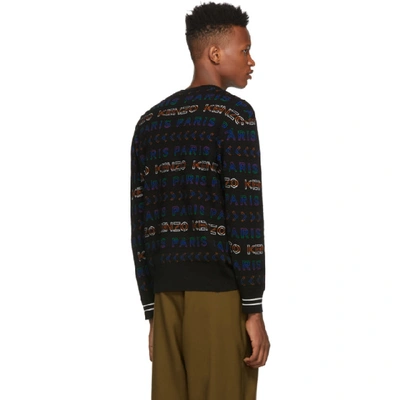 Shop Kenzo Multicolor Wool All Over Logo Sweater In Mu Multicol
