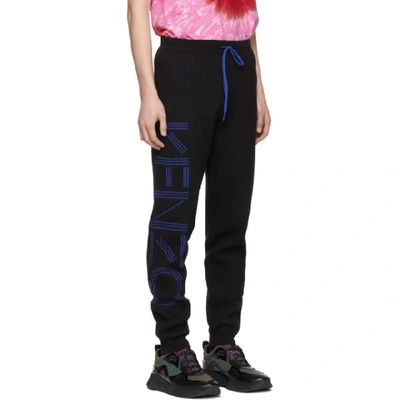 Shop Kenzo Black Knitted Lounge Pants In 99 Black