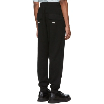 Shop Undercover Black A Clockwork Orange Print Lounge Pants