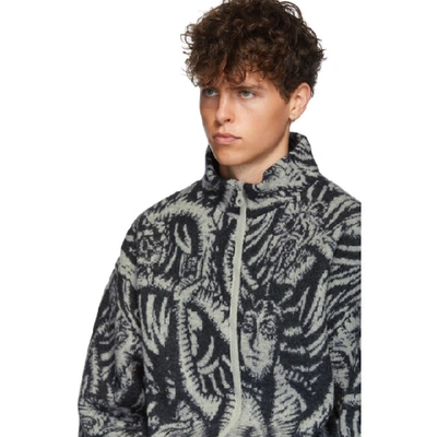 Shop Y/project Grey And Black Knit Jacket In Y01 Nude
