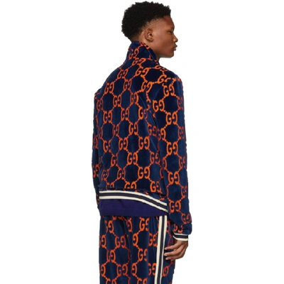 Gucci Gg Chenille Cotton Blend Track Jacket In Navy |