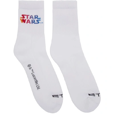Shop Etro White Star Wars Edition Socks In 0990 White