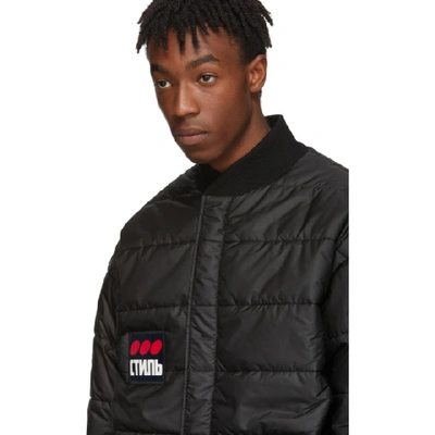 Shop Heron Preston Black Style Dots Puffy Jacket In 1088 Blkmul