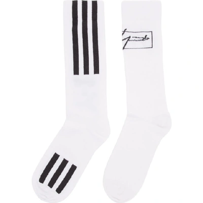 Shop Y-3 Off-white Wool And Nylon Socks In Off White