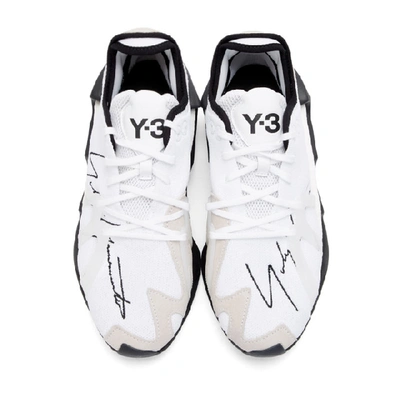 Shop Y-3 White Fyw S-97 Sneakers