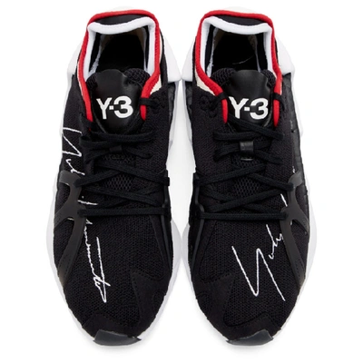 Shop Y-3 Black And White Fyw S-97 Sneakers In Blkwhtblk