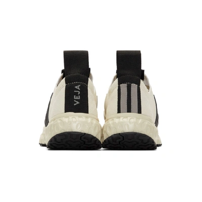 Shop Rick Owens Beige Veja Edition V-knit Sneakers In Butter-beige