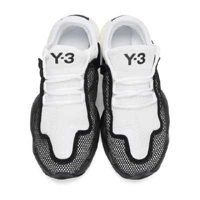 Shop Y-3 White Ren Sneakers In Blkwhtblk