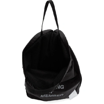 Shop Satisfy Black Gym Backpack