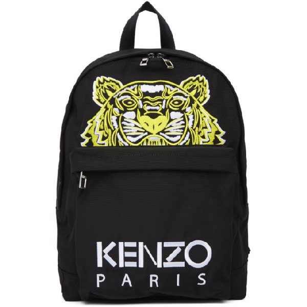 kenzo limited edition