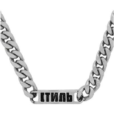 Shop Heron Preston Silver Curb Chain Style Necklace In 9191 Slvslv