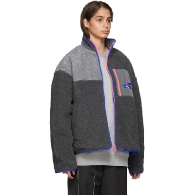 Shop Ader Error Grey Trance Fleece Jacket In Gray Gray