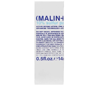 Shop Malin + Goetz 10% Sulphur Paste In N/a