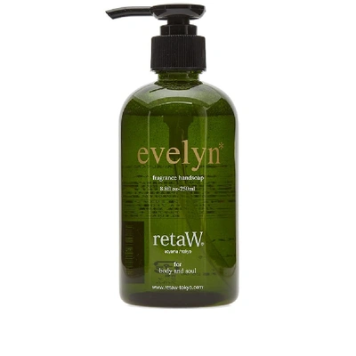 Shop Retaw Fragrance Hand Soap In N/a