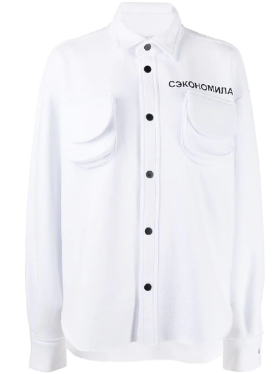 Shop Natasha Zinko Sekonomila Boxy-fit Shirt In White