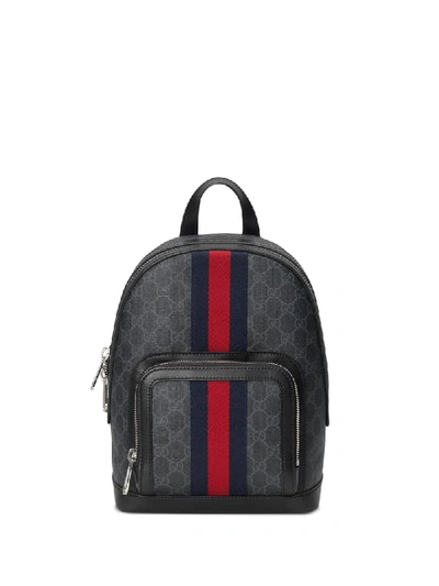 Shop Gucci Gg Supreme Backpack In Grey