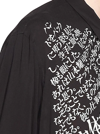 Shop Yohji Yamamoto 's In Black