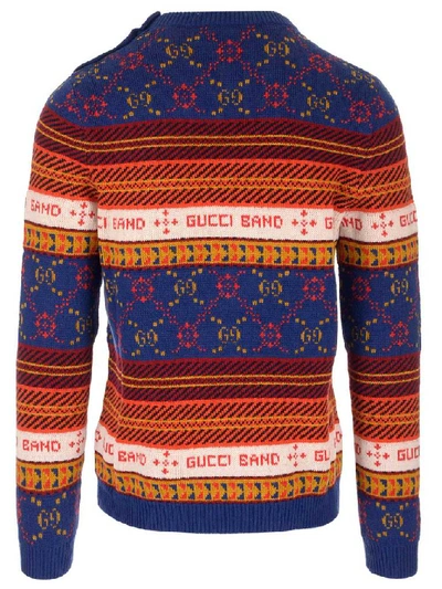 Shop Gucci Gg Striped Sweater In Multi