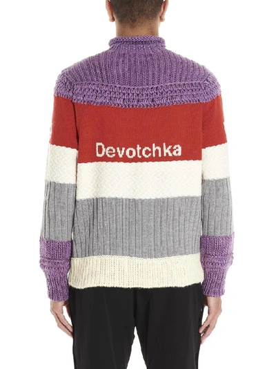 Shop Undercover Jacquard Striped Sweater In Multi