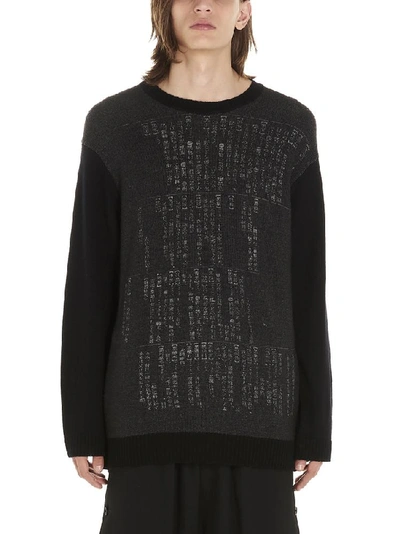 Shop Yohji Yamamoto Dictionary Printed Sweater In Grey