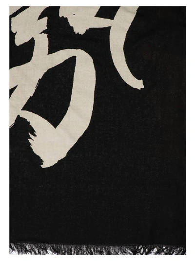 Shop Yohji Yamamoto Printed Fridged Edge Scarf In Black