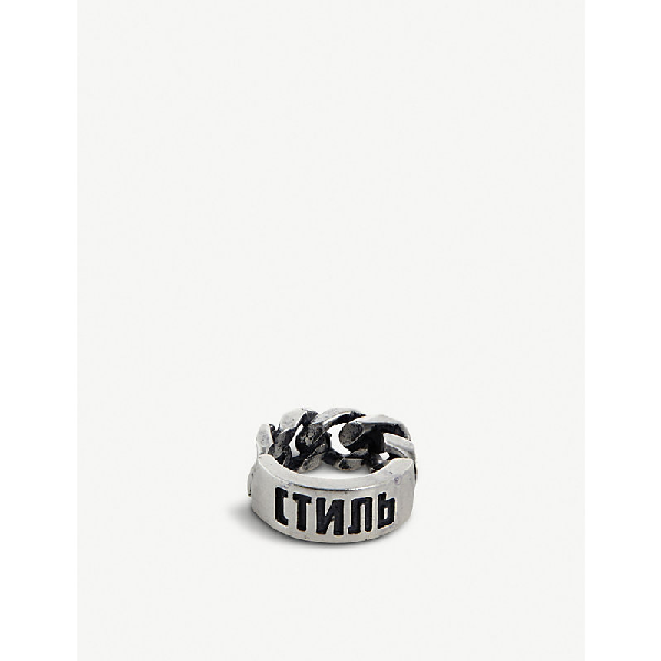 heron preston ring