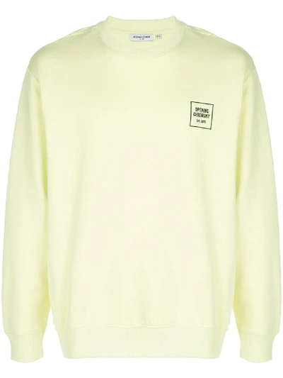 Opening Ceremony Mini Box Logo Sweatshirt In 黄色