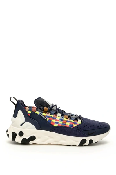 Shop Nike React Sertu 10th Collection Sneakers In Blue,white,yellow
