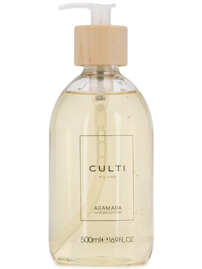 Shop Culti Milano Aramara Body And Hand Wash In Neutrals