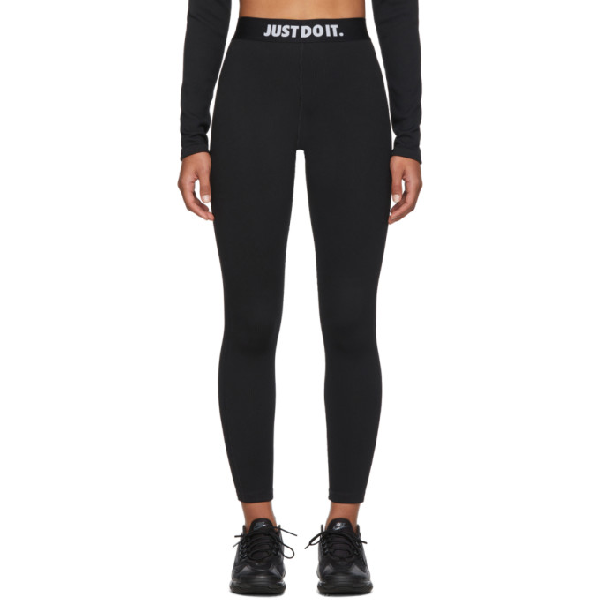 nike ribbed jdi leggings