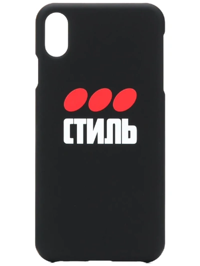Shop Heron Preston Dots Ctnmb Iphone Xr Case In Black