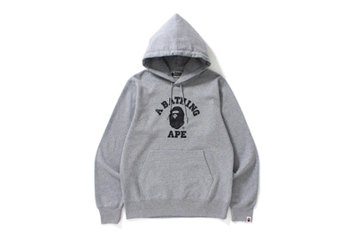 Pre-owned Bape  College Pullover Hoodie Gray