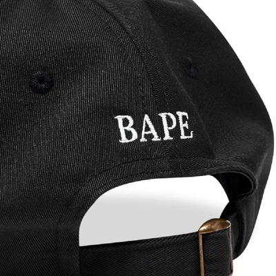 Shop A Bathing Ape Ape Head Embroidered Panel Cap In Black