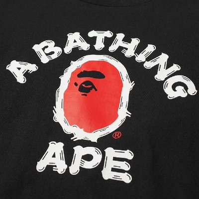 Shop A Bathing Ape Brush College Tee In Black