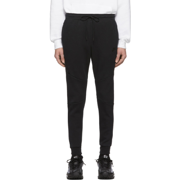 nike lounge pants