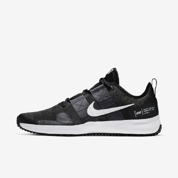 nike varsity compete 2