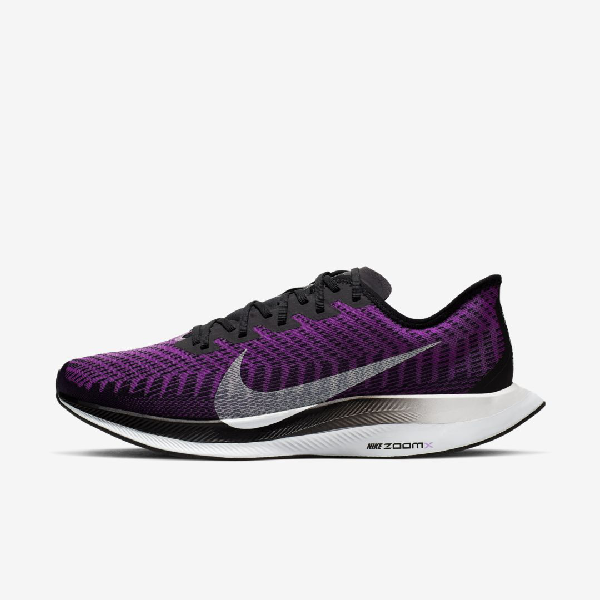 men's nike pegasus turbo 2