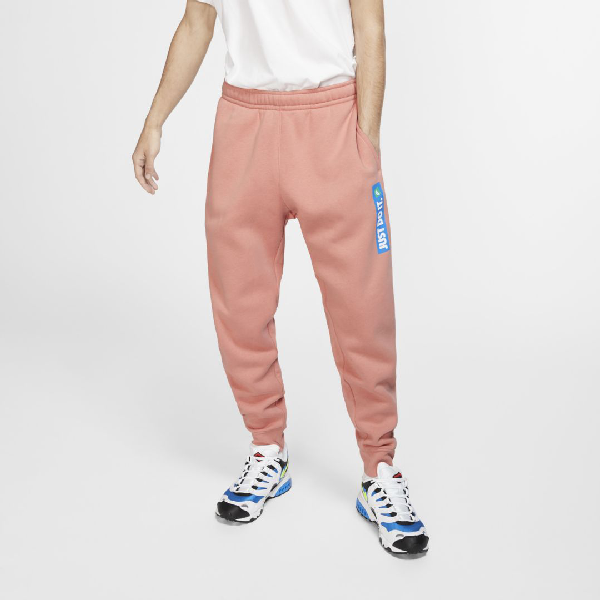 nike pink quartz pants