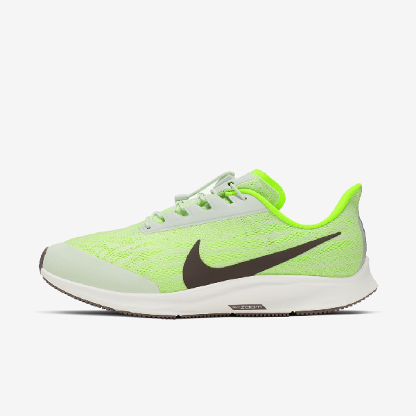 nike pegasus extra wide