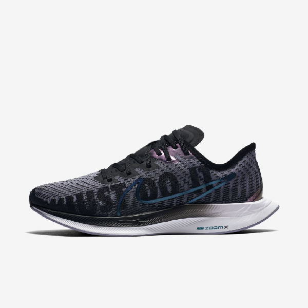 nike women's zoom pegasus turbo 2 rise running shoes