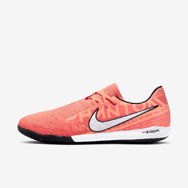 nike zoom phantom