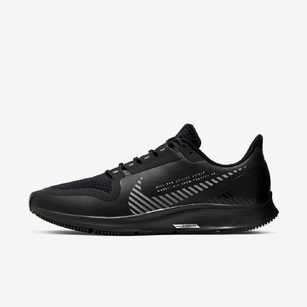 nike pegasus shield mens