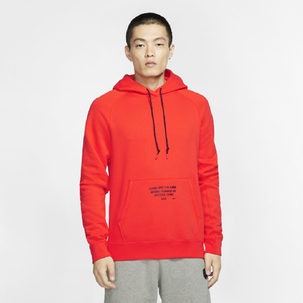 nike men's lebron basketball hoodie