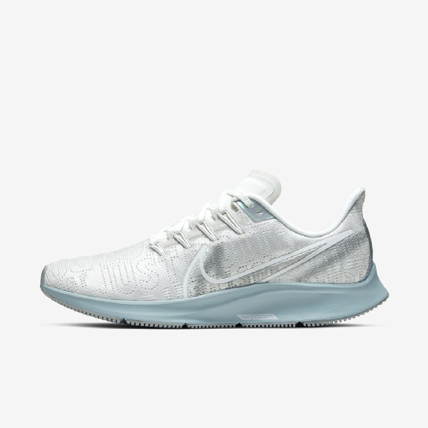 nike pegasus 35 turbo intersport