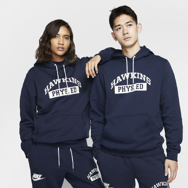 hawkins nike hoodie