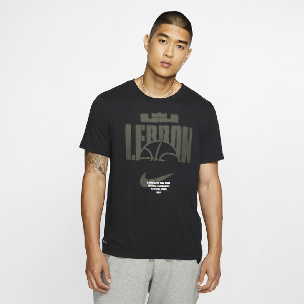 dri fit lebron shirt