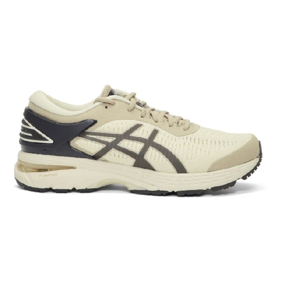 Shop Asics Off-white And Grey Reigning Champ Edition Gel-kayano 25 Sneakers In 200 Birch