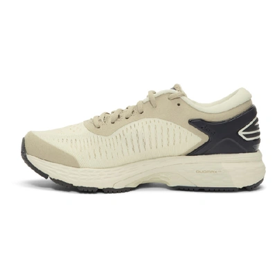 Shop Asics Off-white And Grey Reigning Champ Edition Gel-kayano 25 Sneakers In 200 Birch