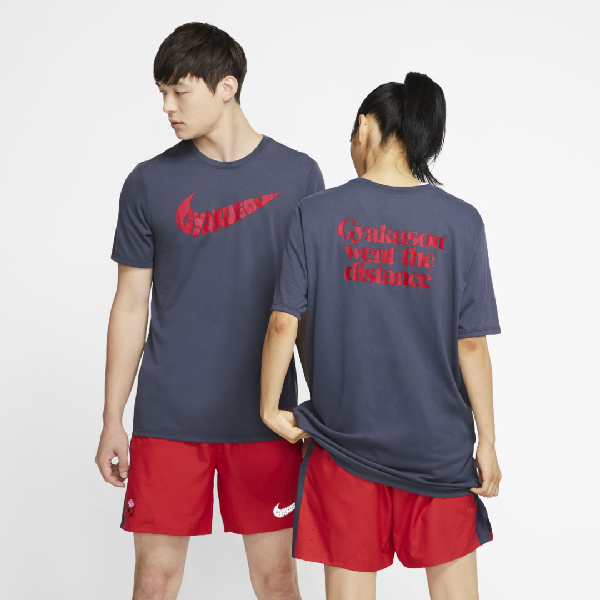 gyakusou shirt