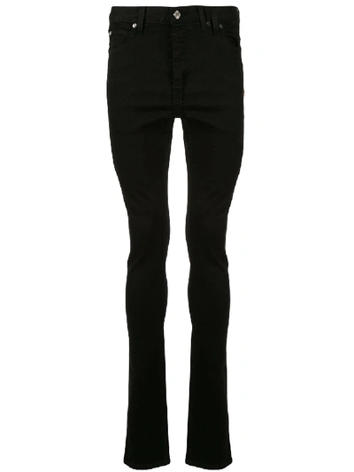 KEISER CLARK LEOPARD PRINT DETAIL SKINNY JEANS 